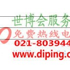 临邑聚脲地坪,防腐蚀地坪产品图2